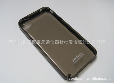 透明保護套引領iPhone 4配件新風潮，佳燁通訊行批發市場熱銷