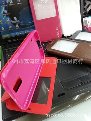 現(xiàn)貨TPU支架保護(hù)套 NOTE3供應(yīng) 廣州市荔灣區(qū)邵氏通訊器材商行產(chǎn)品解析