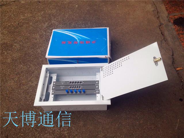 慈溪市天博通信設(shè)備廠 深耕通訊器材領(lǐng)域，連接智慧未來(lái)