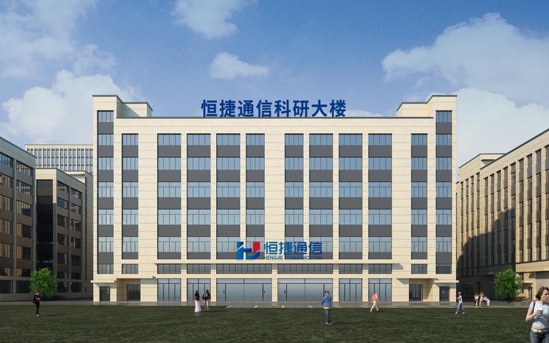 通信設備,工業通信設備等終端產品的研究和拓展的國家級重點高新
