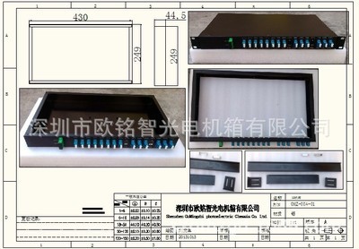 1U全鋁機箱殼 噴砂氧化黑色，430mm×251mm×45mm——通信器材優選